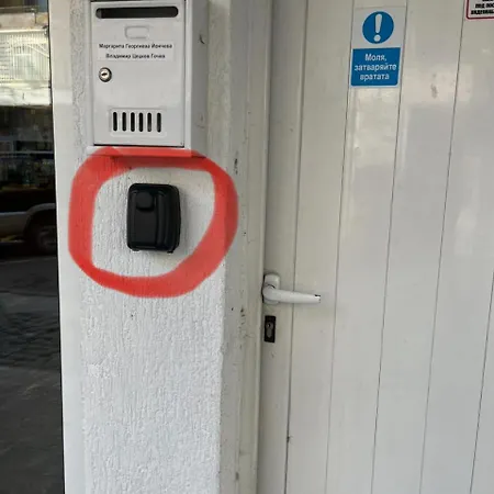 Stylish Three Bed アパート